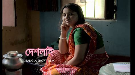 bangla xxx film|'bangla.